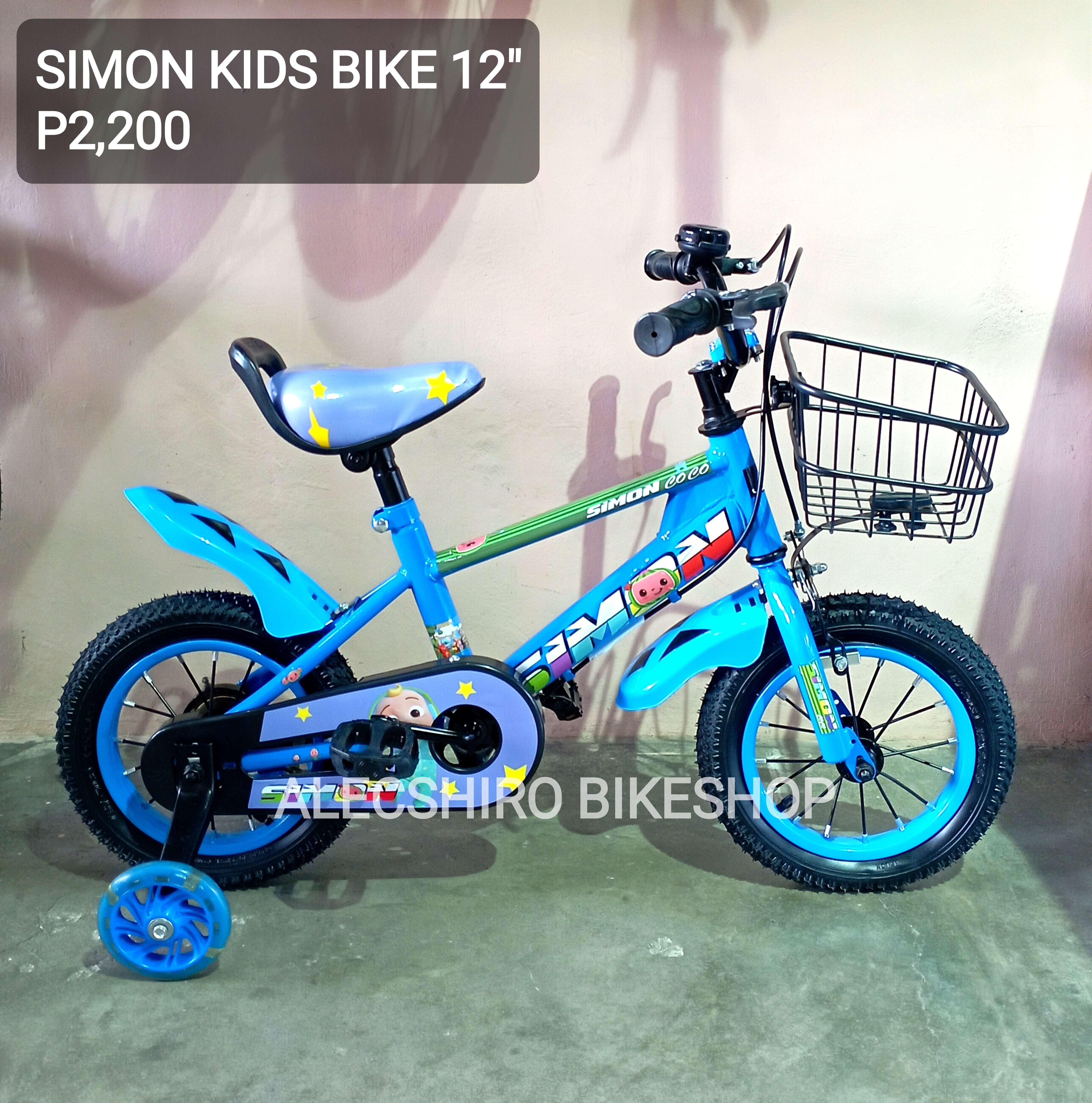 SIMON KIDS BIKE 12"