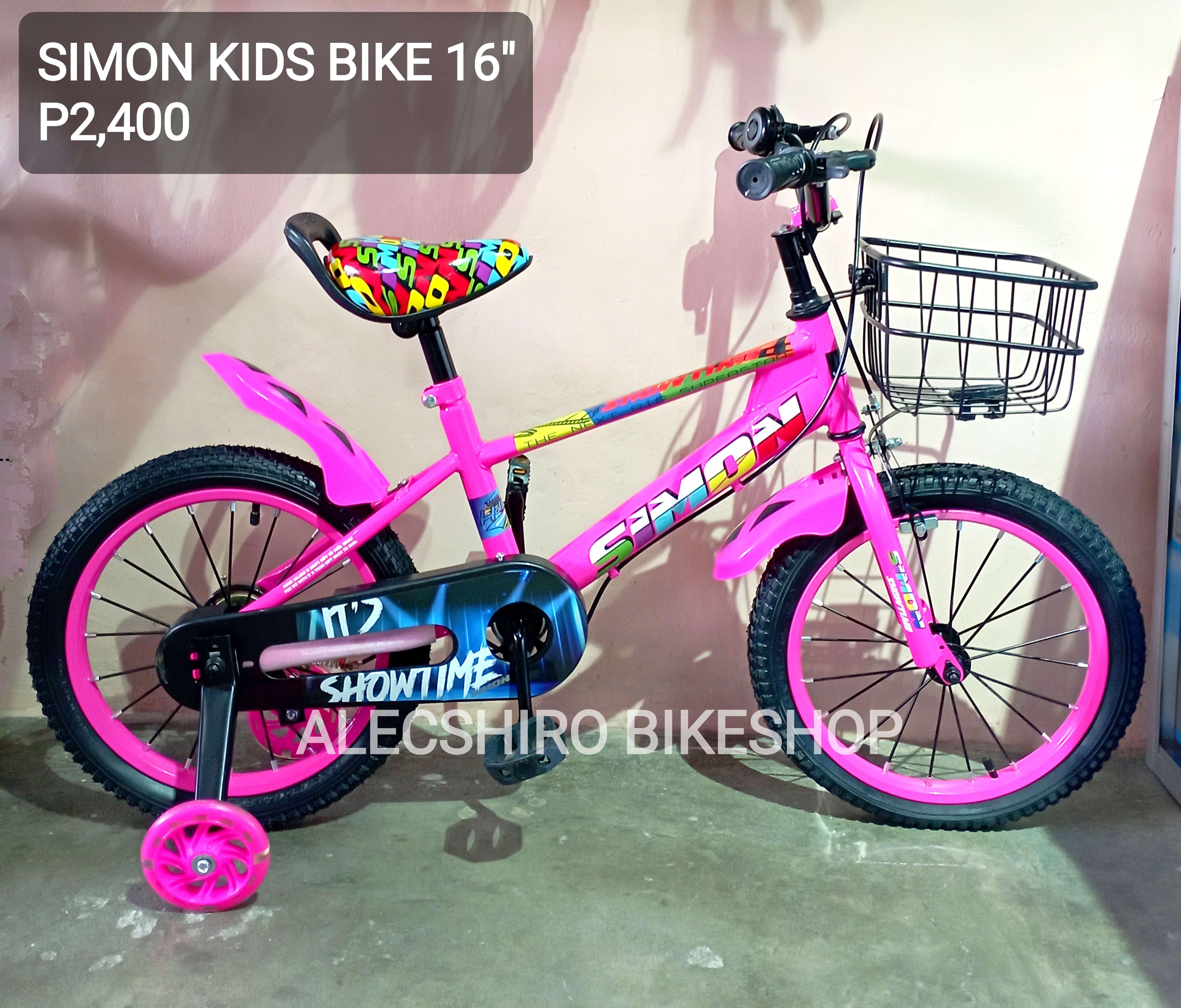 SIMON KIDS BIKE 16"