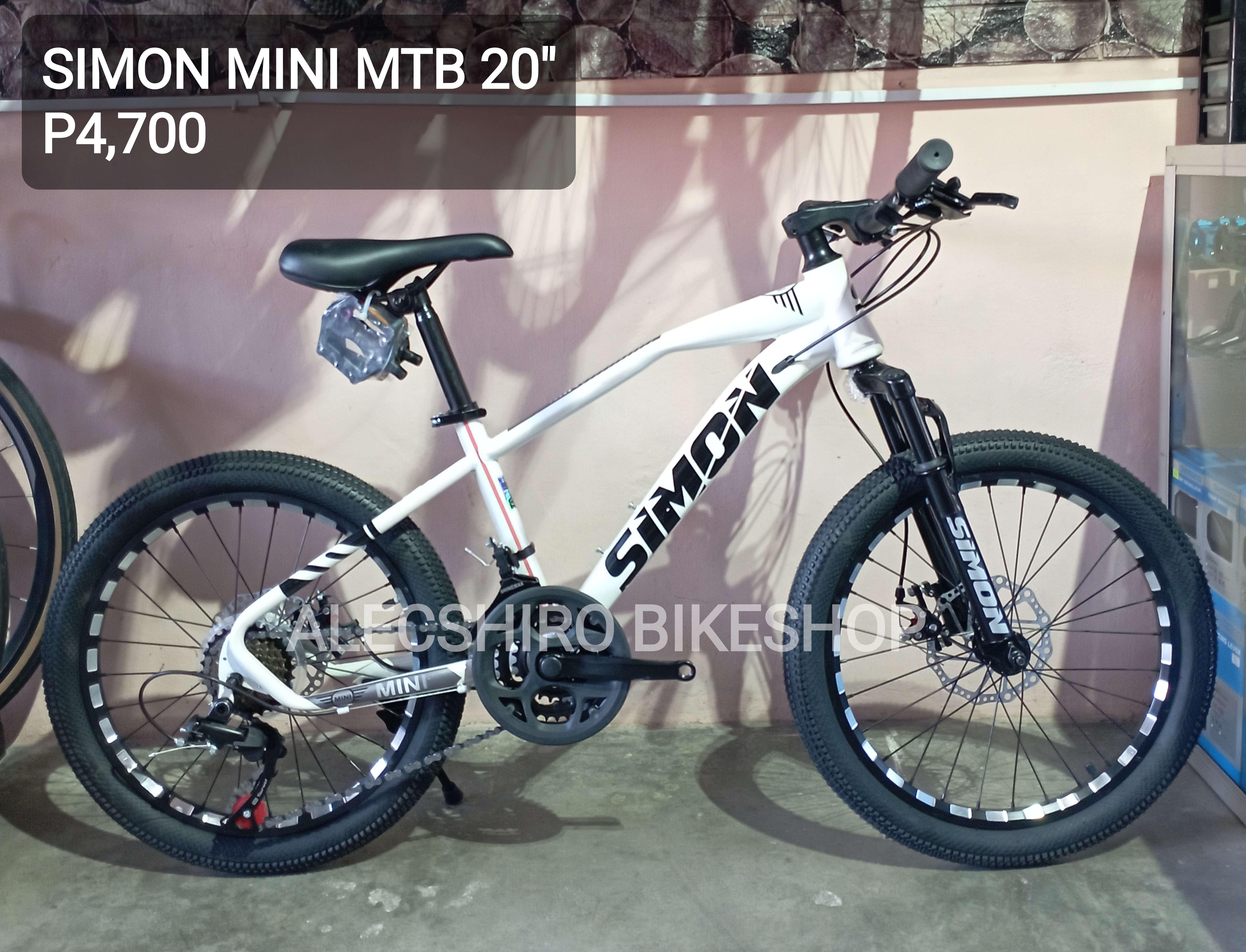 SIMON KIDS BIKE 20"