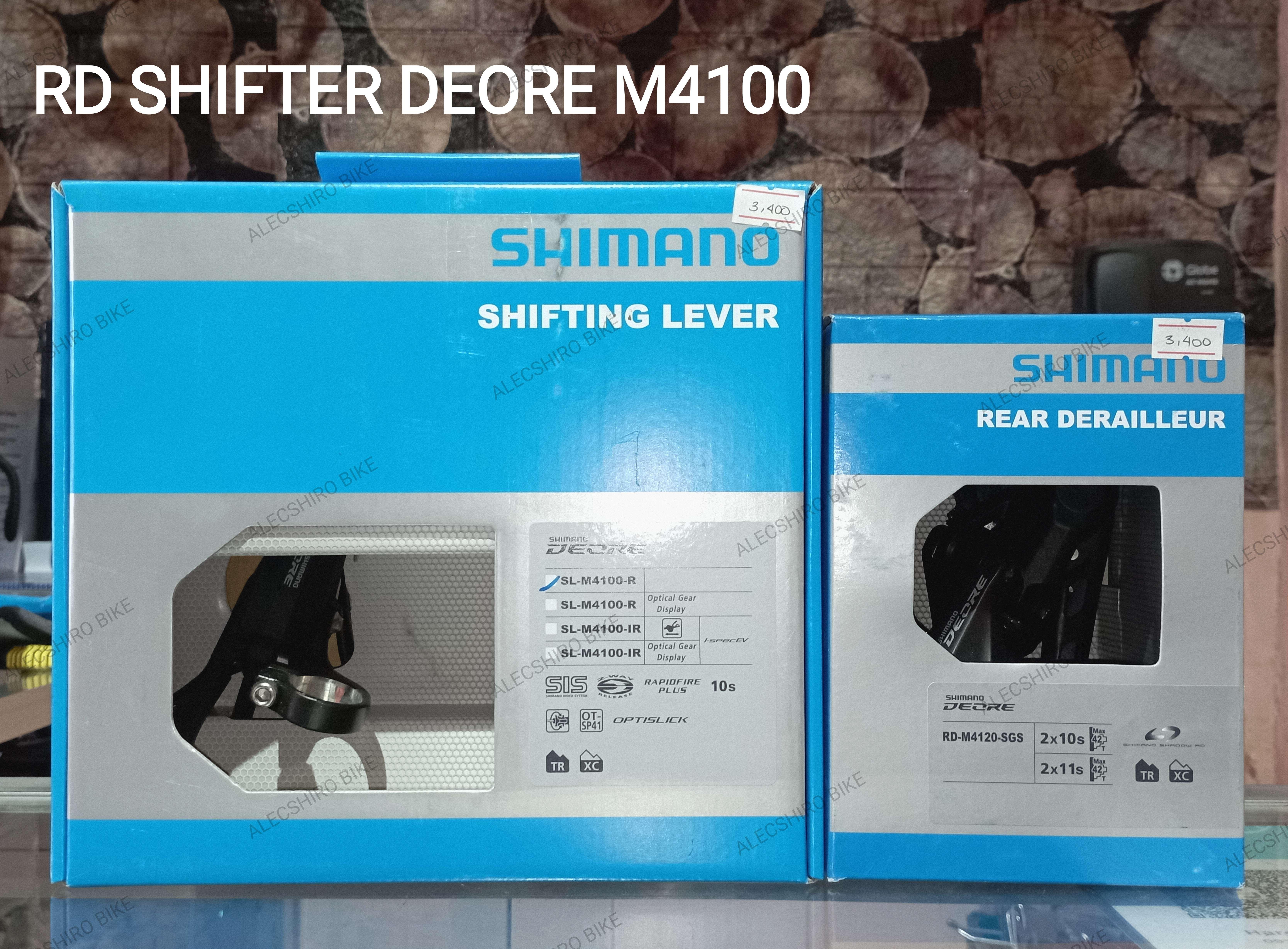 SHIMANO DEORE SHIFTER