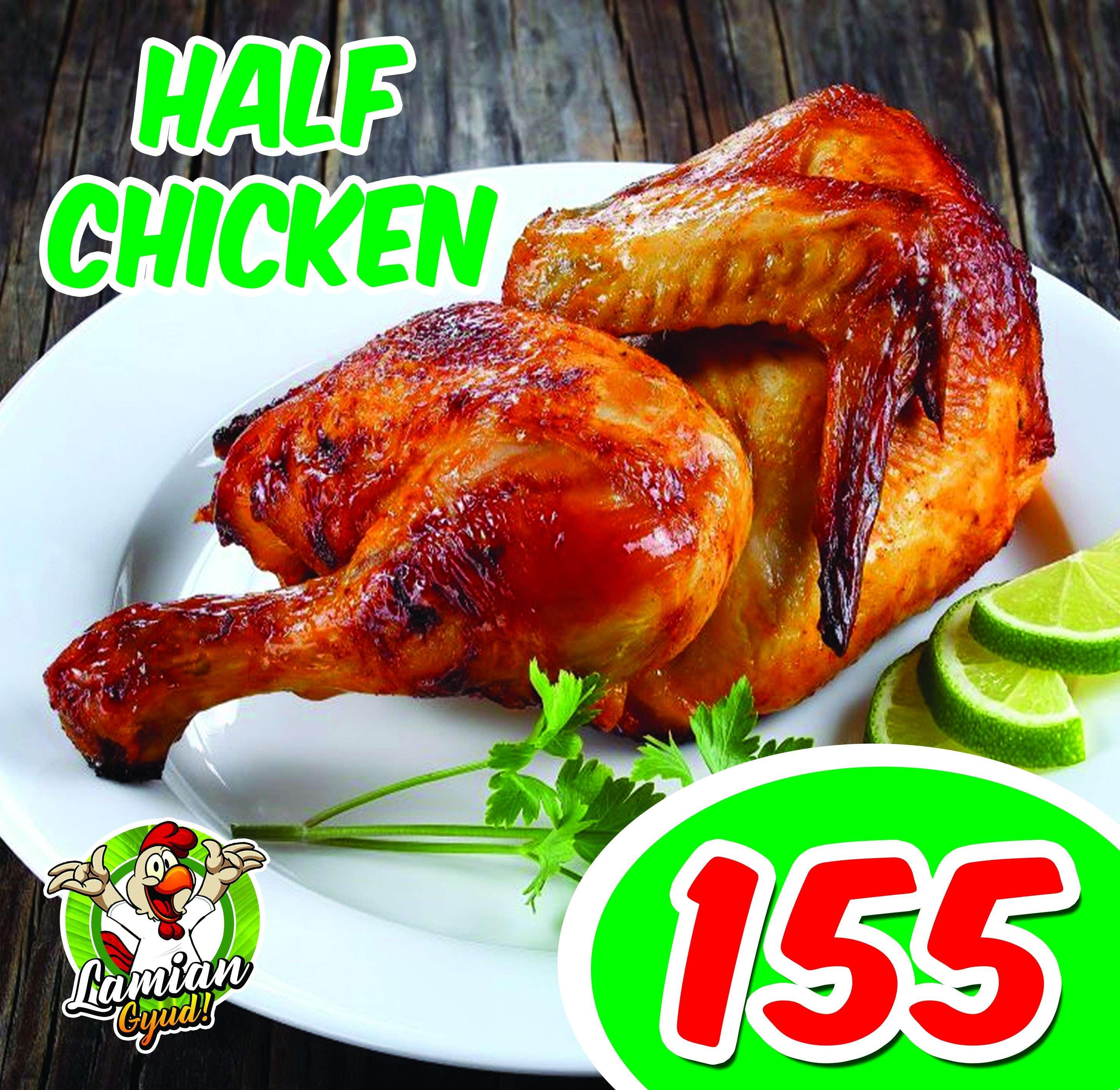 Lamian Half Chicken