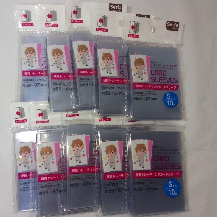 [PRE ORDER] SERIA Kpop Size Mini Wafer Hard Card Sleeve (10pcs)
