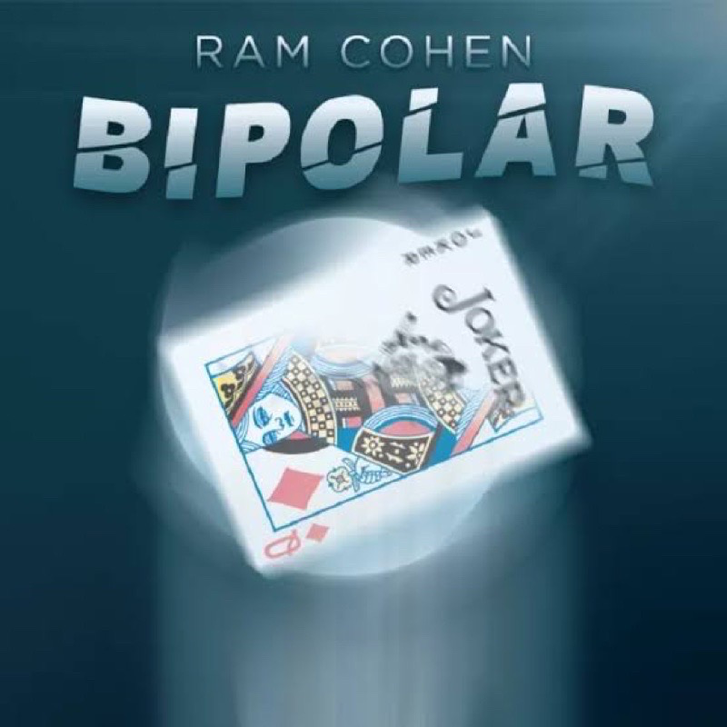 BIPOLAR by Ram Cohen (Back to back color change) Close up MAGIC TRICK