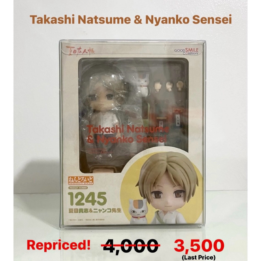 Nendoroid Takashi Natsume & Nyanko Sensei