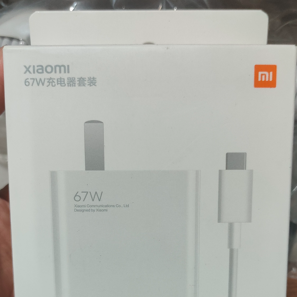Original Xiaomi 67w Charger