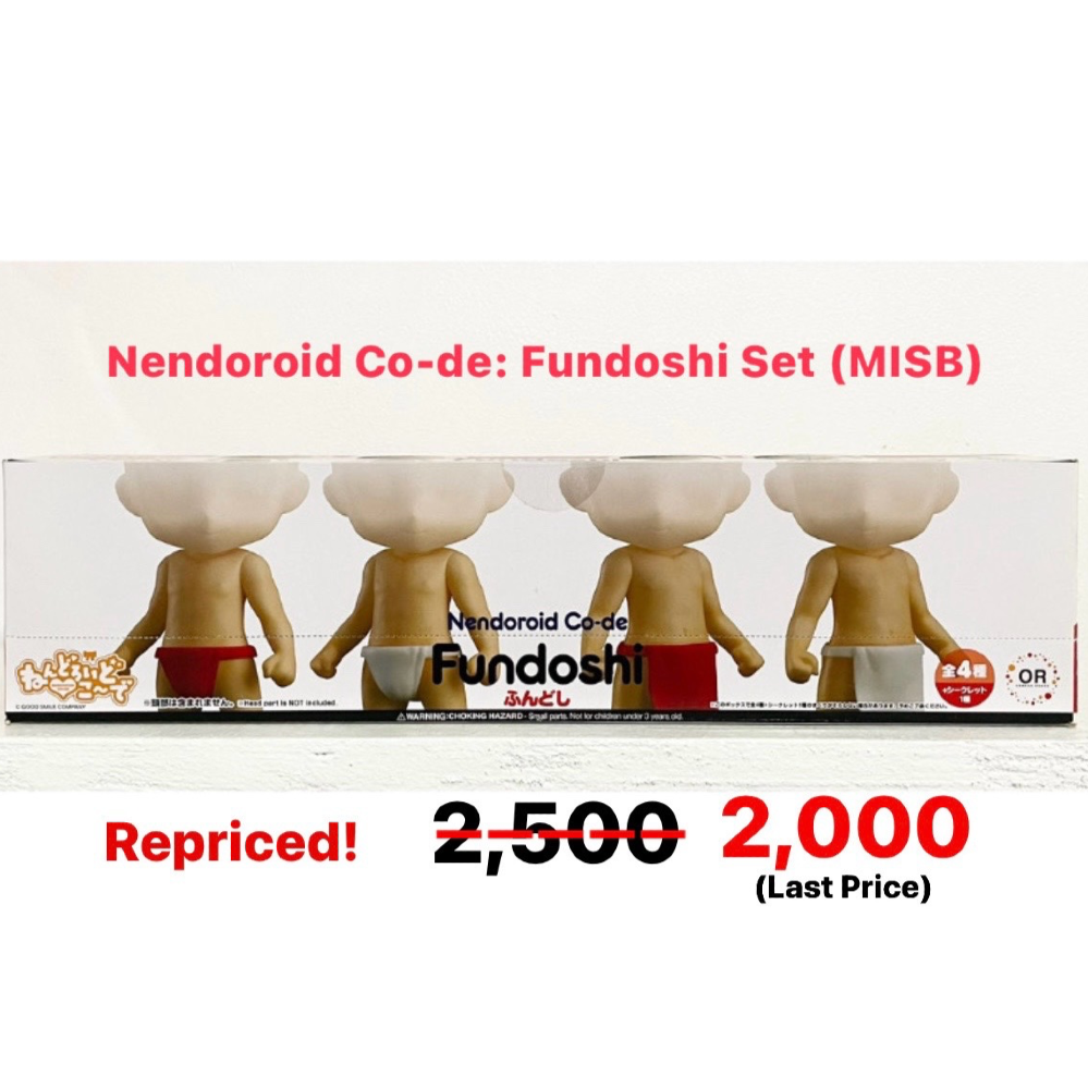 Nendoroid Co-de: Fundoshi Set