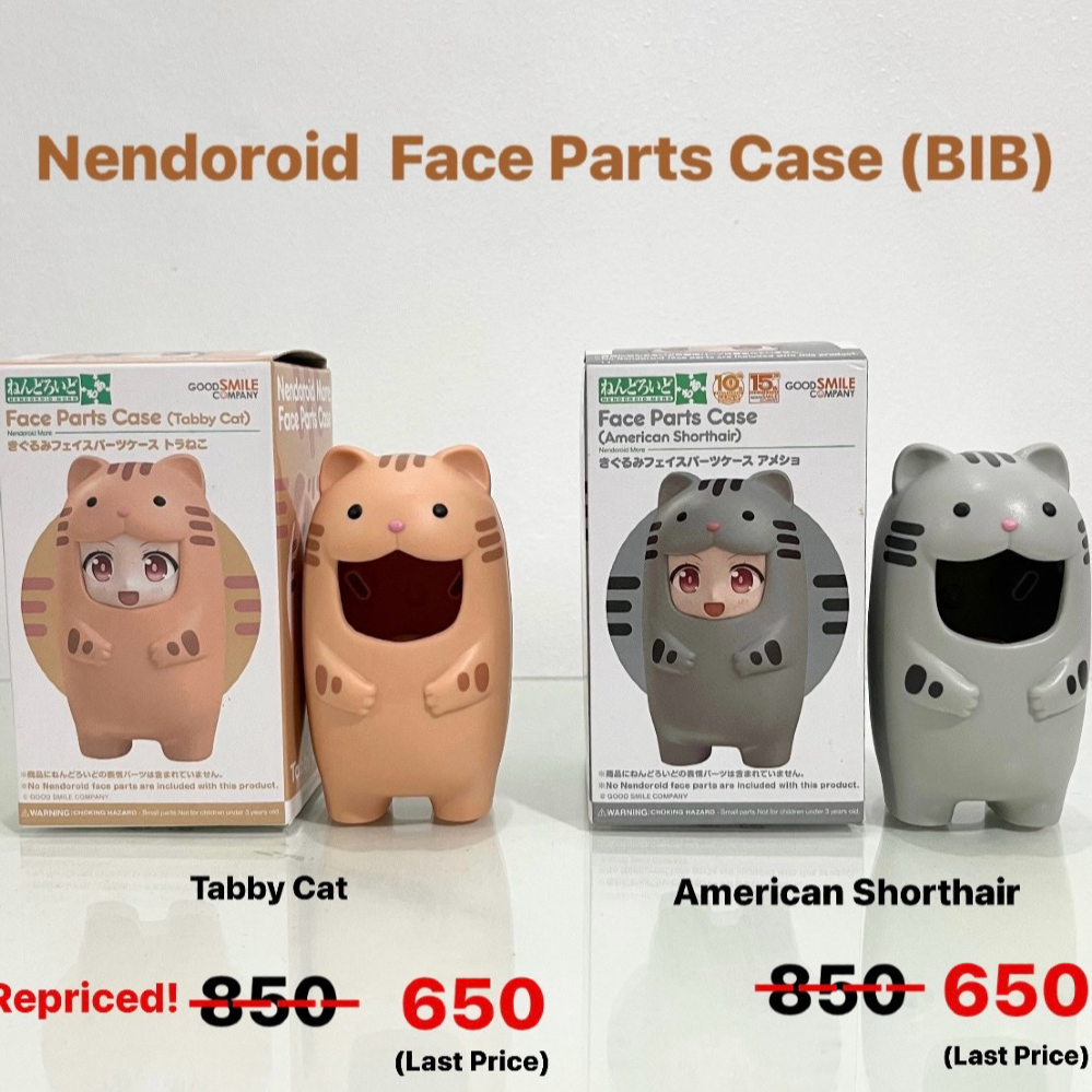 Nendoroid Face Parts Case - Tabby Cat & American Shorthair
