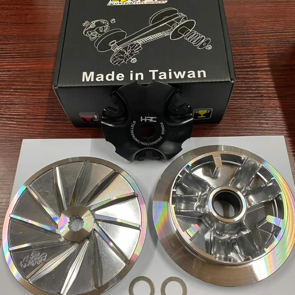 HIRC Pulley Set