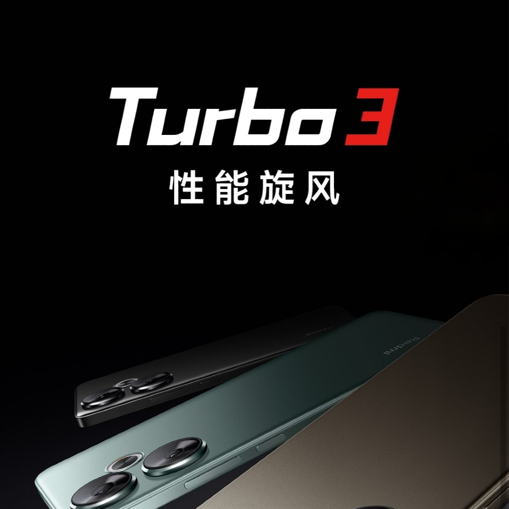 Redmi Turbo 3
