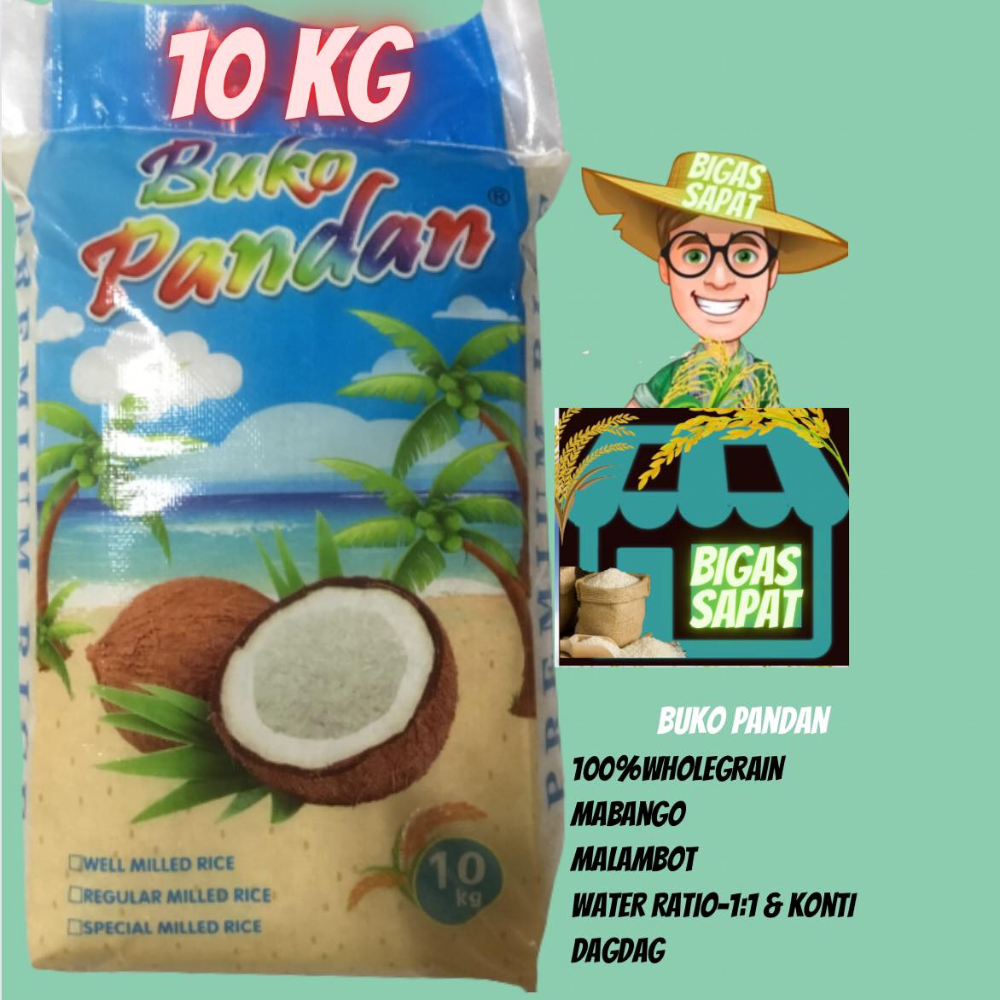 BUKO PANDAN-10 kg BIGAS SAPAT