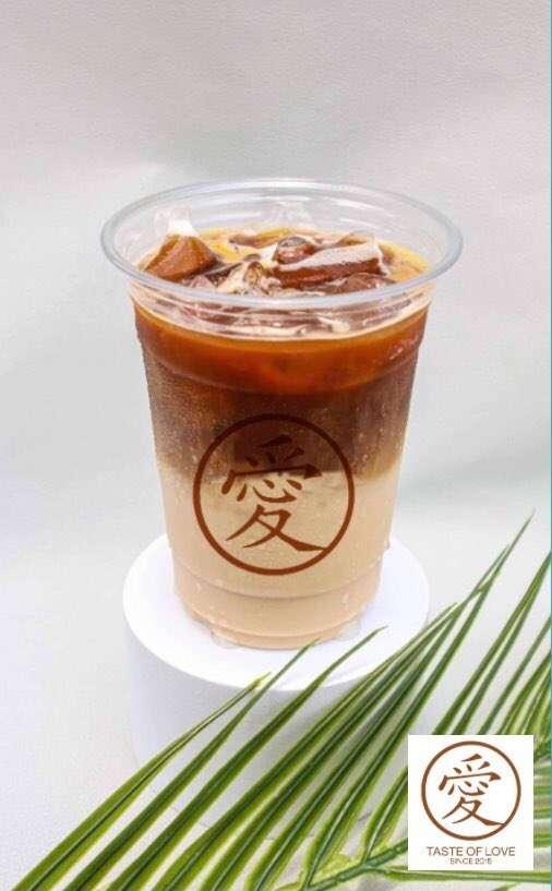 Caramel Macchiato