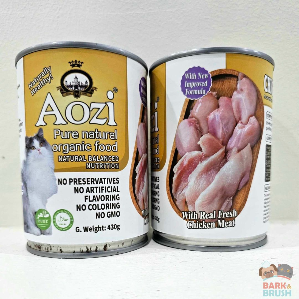 Aozi Tuna and Beef Wet Cat Food 430g