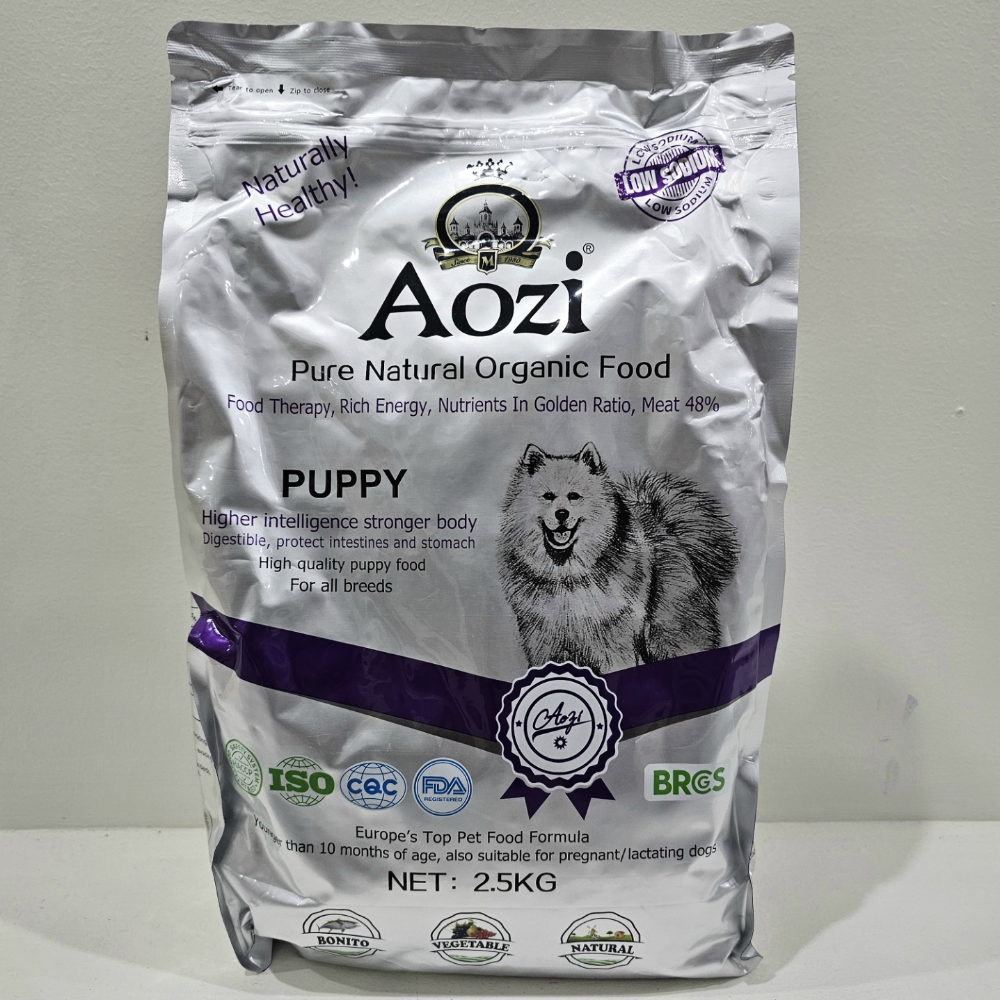 Aozi Puppy Silver Dry Dog Food 2.5kg