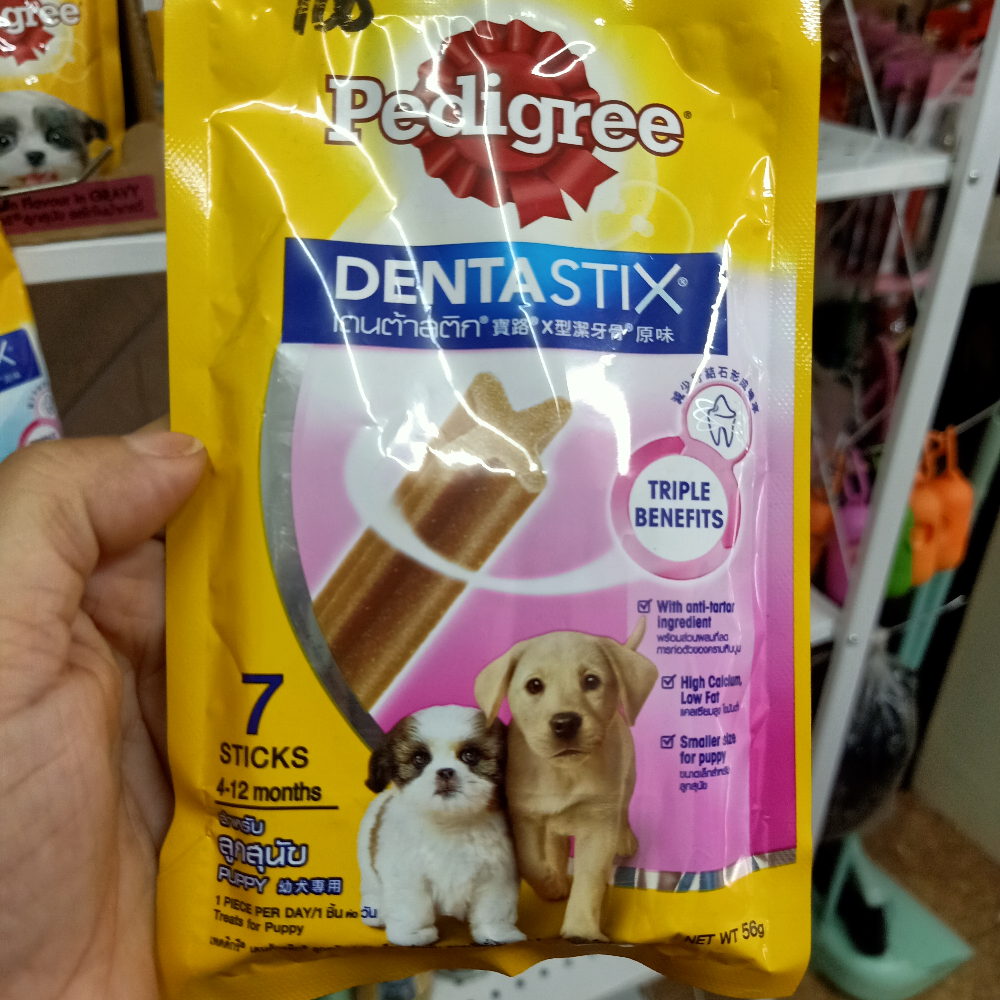 PEDIGREE DENTASTIX