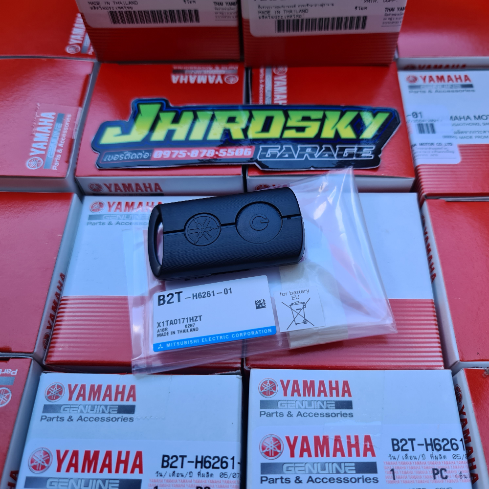 Original Yamaha Remote for Aerox / Nmax / Xmax / Sniper155