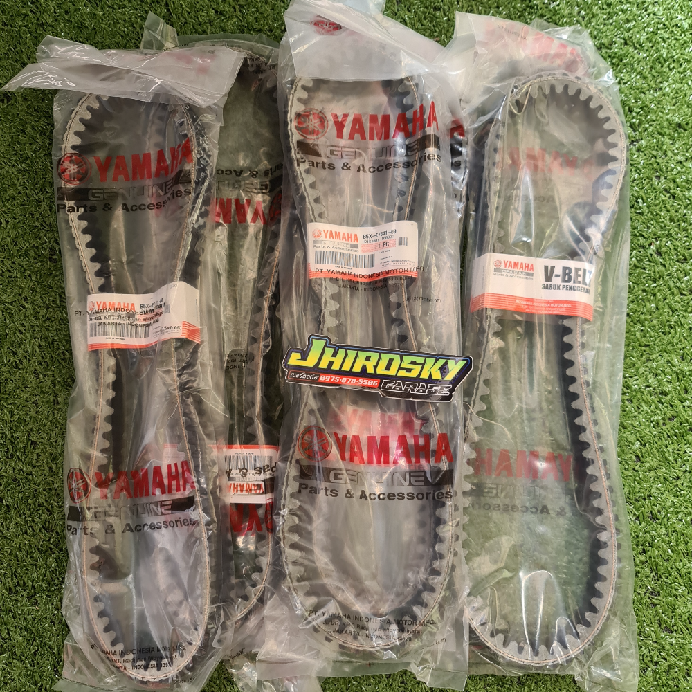 Genuine Yamaha V-Belt For XmaxV1 | XmaxV2