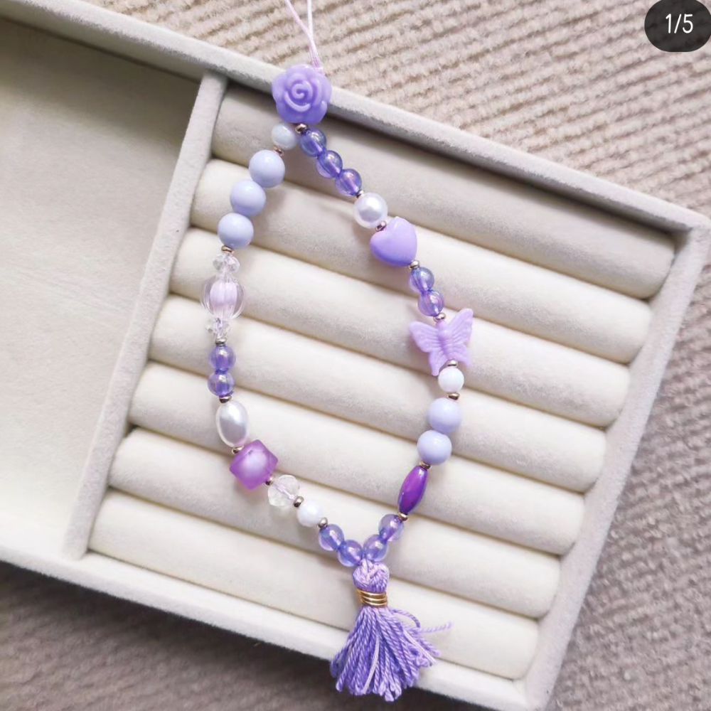Cute Simple Phone Charm