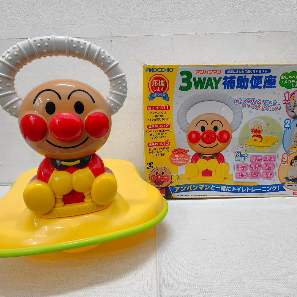 Anpanman 3-way Potty Toilet Seat Trainer for Kids