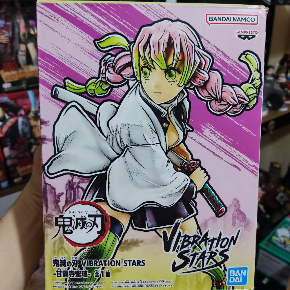 Demon Slayer: Vibration Stars Mitsuri