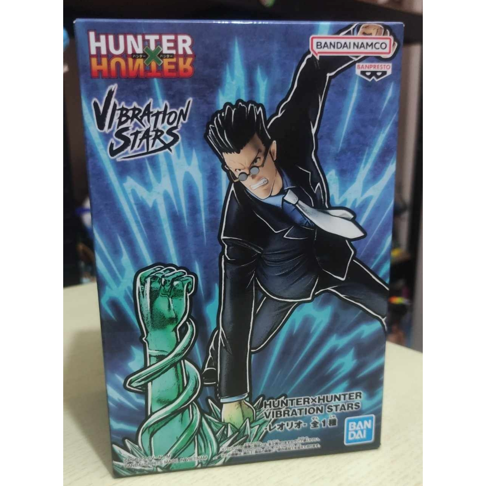 Hunter x Hunter: Vibration Stars Leorio
