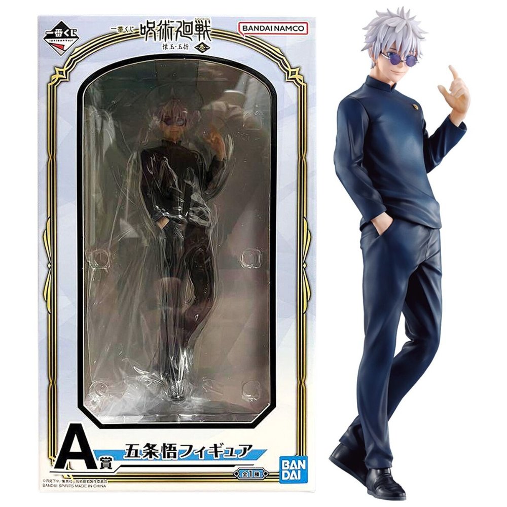 Jujutsu Kaisen Kaigyoku Gyokusetsu 1: Ichiban Kuji Gojo