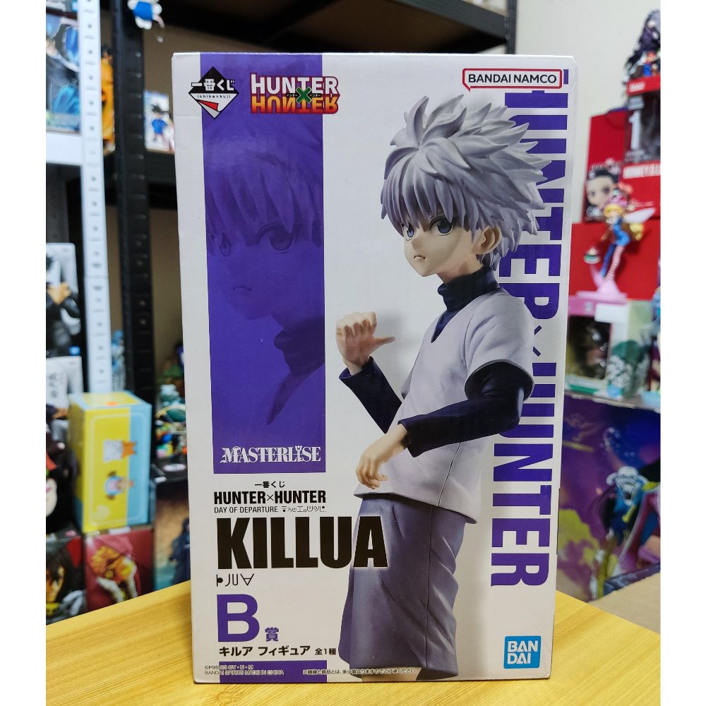 Hunter x Hunter: Ichiban Kuji Masterlise Killua
