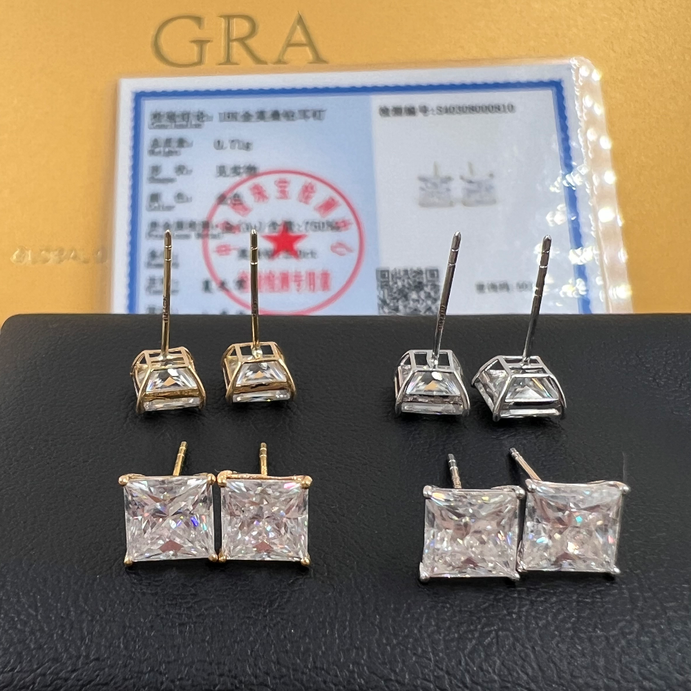 18K  Solid  Gold Square Princess Cut 1+1 = 2 Carats Pair