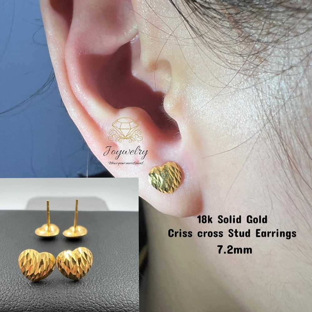 18K Solid Gold Criss Cross Heart Stud Earrings ✅ Pawnable