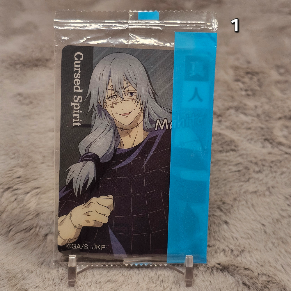Morinaga Jujustu Kaisen Sealed Cards