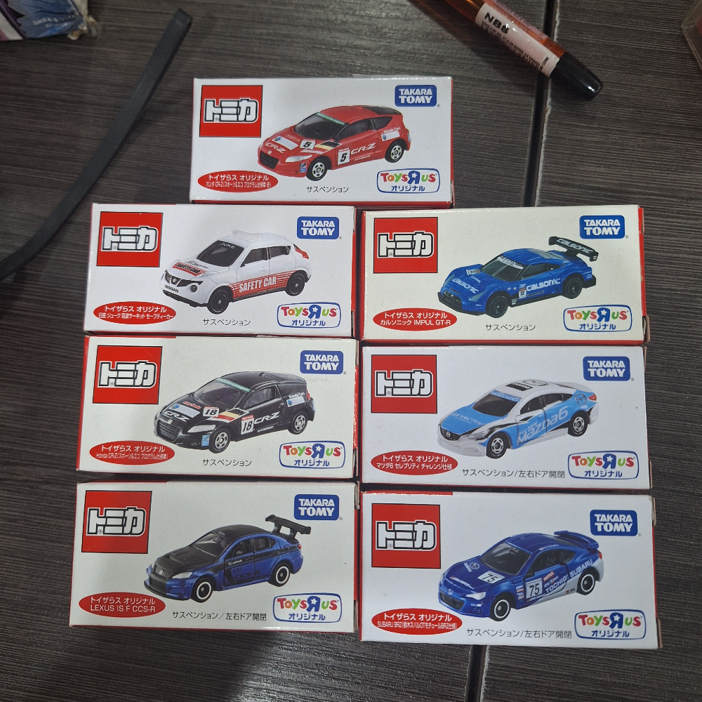 Tomica Toys R Us edition