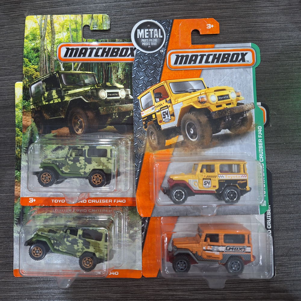 MatchBox Toyota Land Cruiser