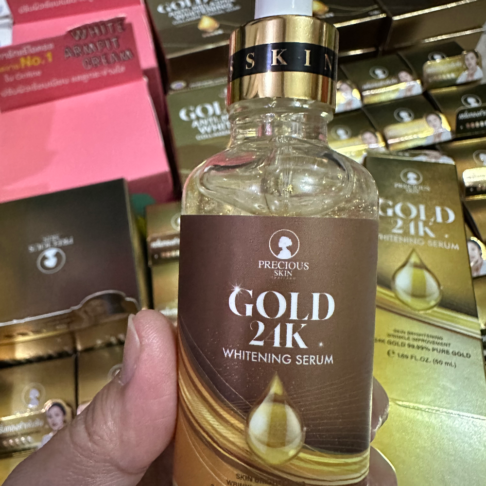 GOLD 24k WHITENING FACE SERUM by Precious Skin Thailand