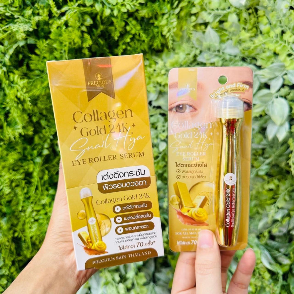 GOLD 24k SNAIL HYA EYE ROLLER Serum Precious Skin🇹🇭