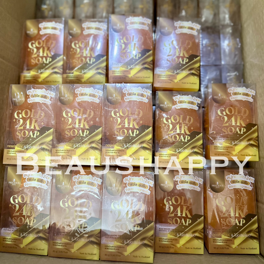 NEW! GOLD 24K SOAP BY PRECIOUS SKIN THAILAND🇹🇭