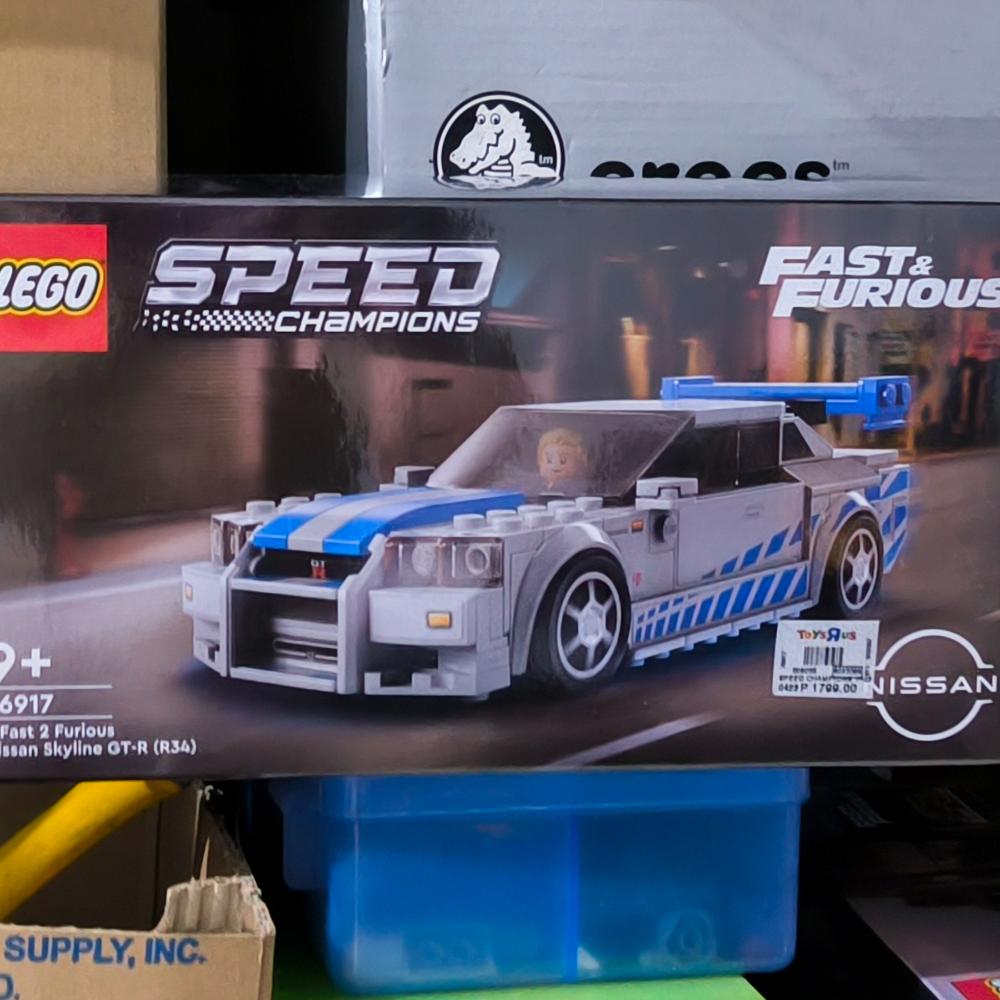 LEGO Fast 2 Furious Nissan Skyline GTR R34
