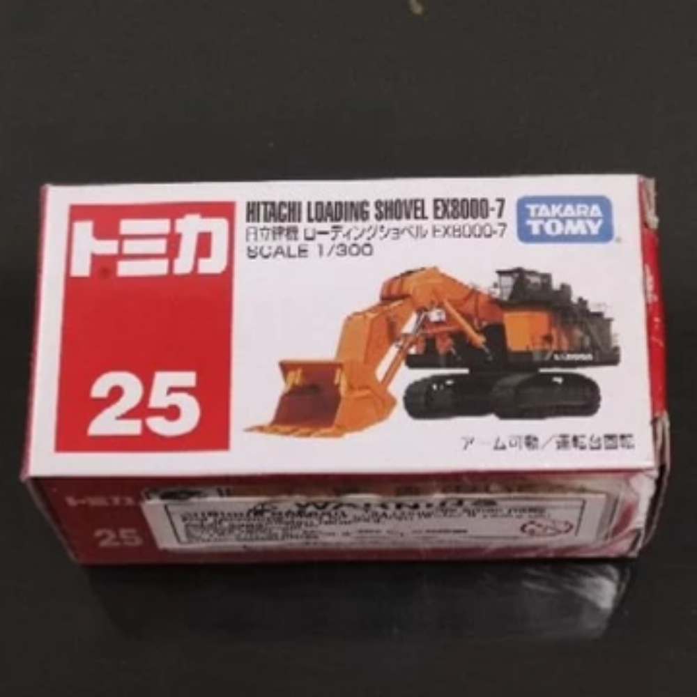 Tomica Hitachi Loading Shovel
