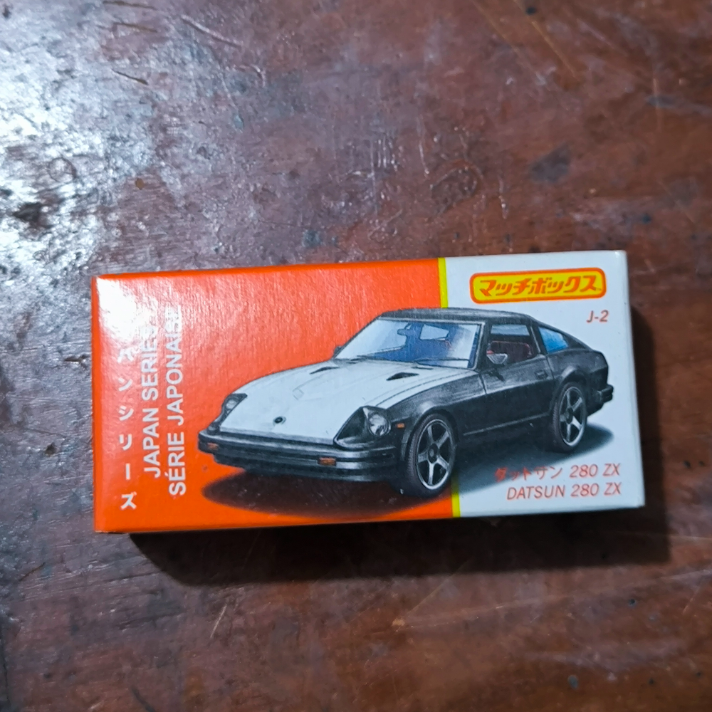 Matchbox Datsun 280 ZX