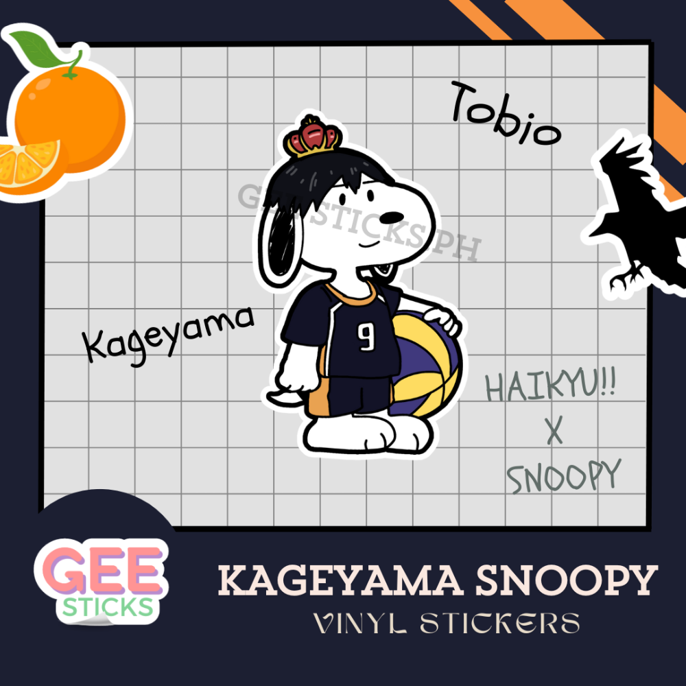 Kageyama Snoopy