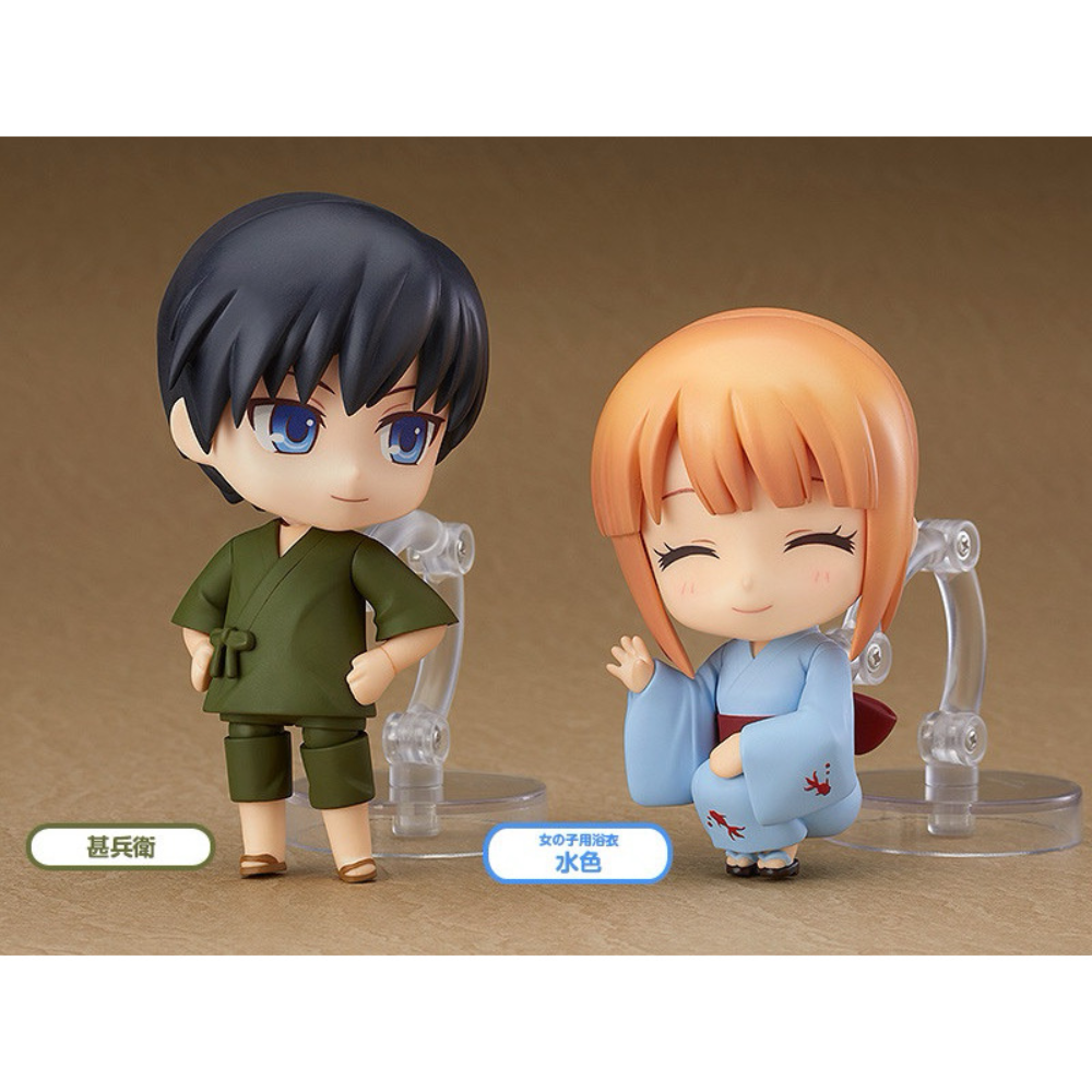 Nendoroid More: Dress Up Yukatas Splits
