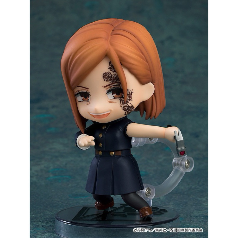Nendoroid More Face Swap Jujutsu Kaisen 01 Splits