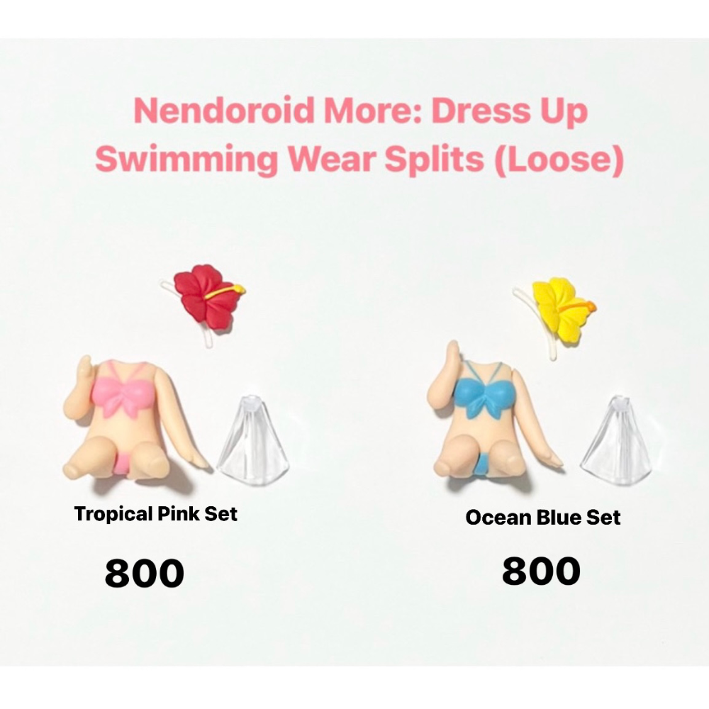 Nendoroid More Dress Up Beach Wear Splits (Loose)