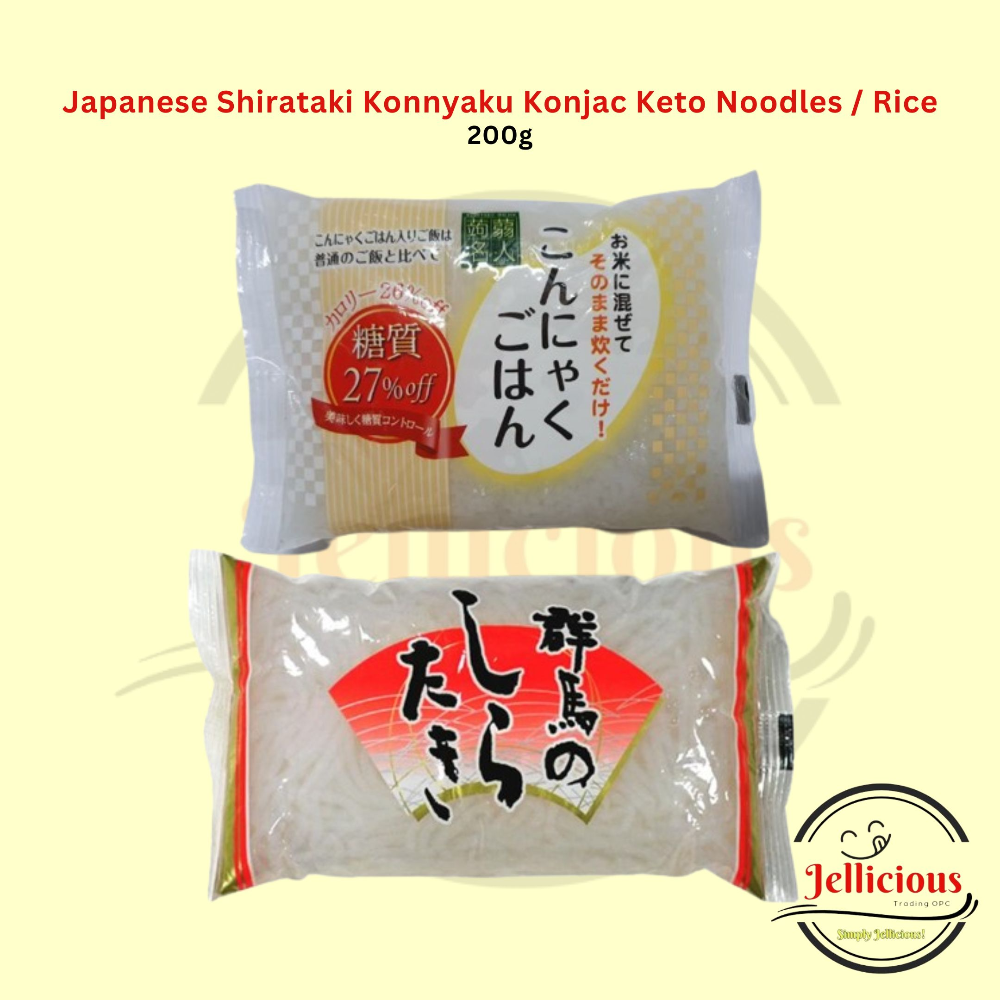 Japanese Shirataki Konnyaku Konjac Keto Noodles / Rice 200g