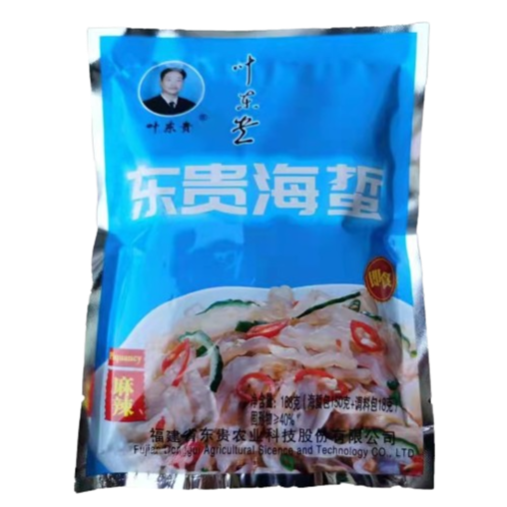 Jellyfish Skin Appetizer (Spicy / Swee&Sour Flavor) 168g