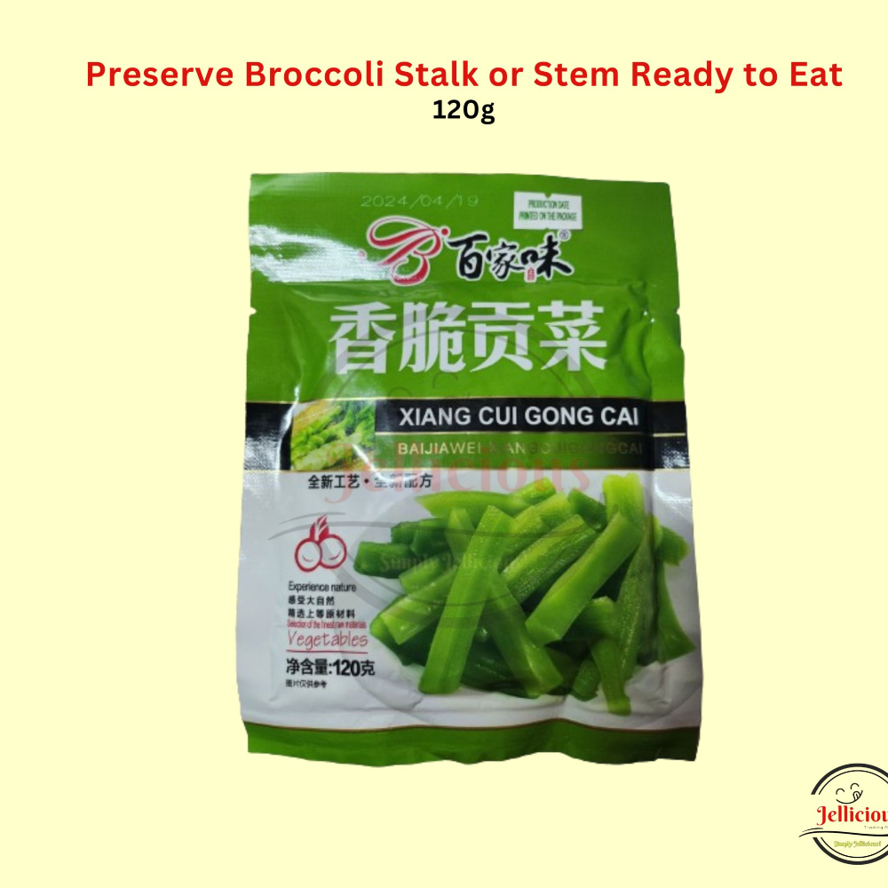 Preserve Broccoli Stalk or Stem Only 120g