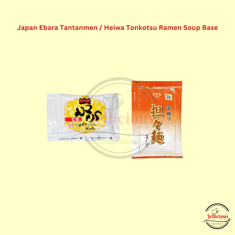 Japan Ebara Tantanmen / Heiwa Tonkotsu Ramen Soup Base