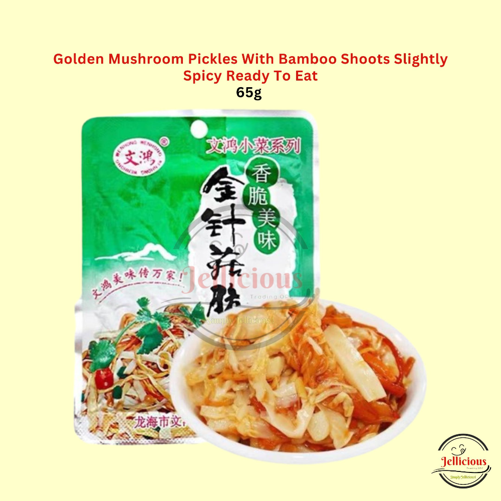 Golden Mushroom Pickles With Bamboo Shoots Ready To Eat 65g