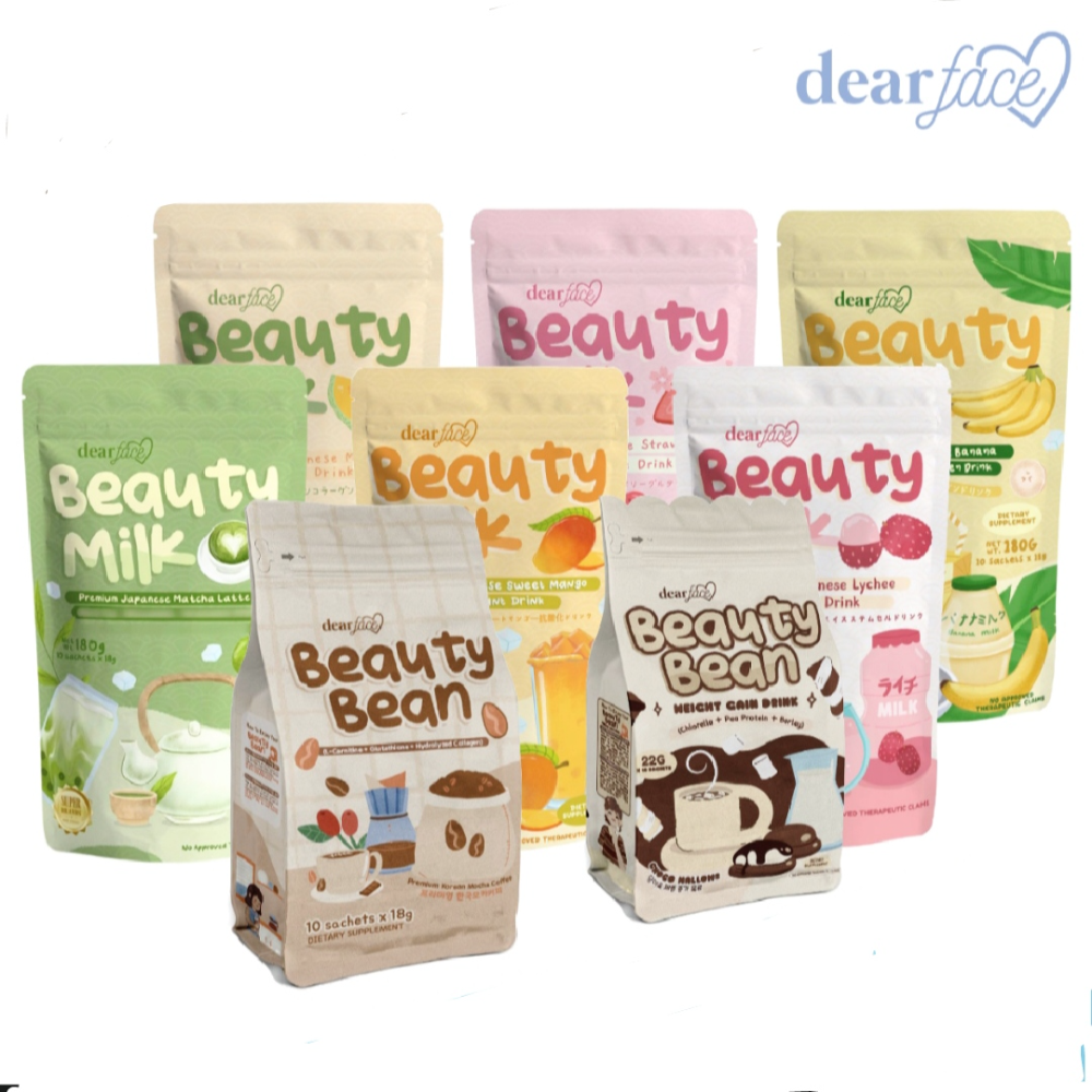 Dear Face Beauty Milk & Beauty Bean Collagen Drinks 10sachet