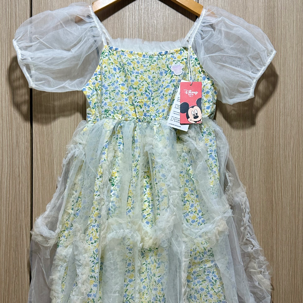 Disney Dress Floral Yellow Mesh