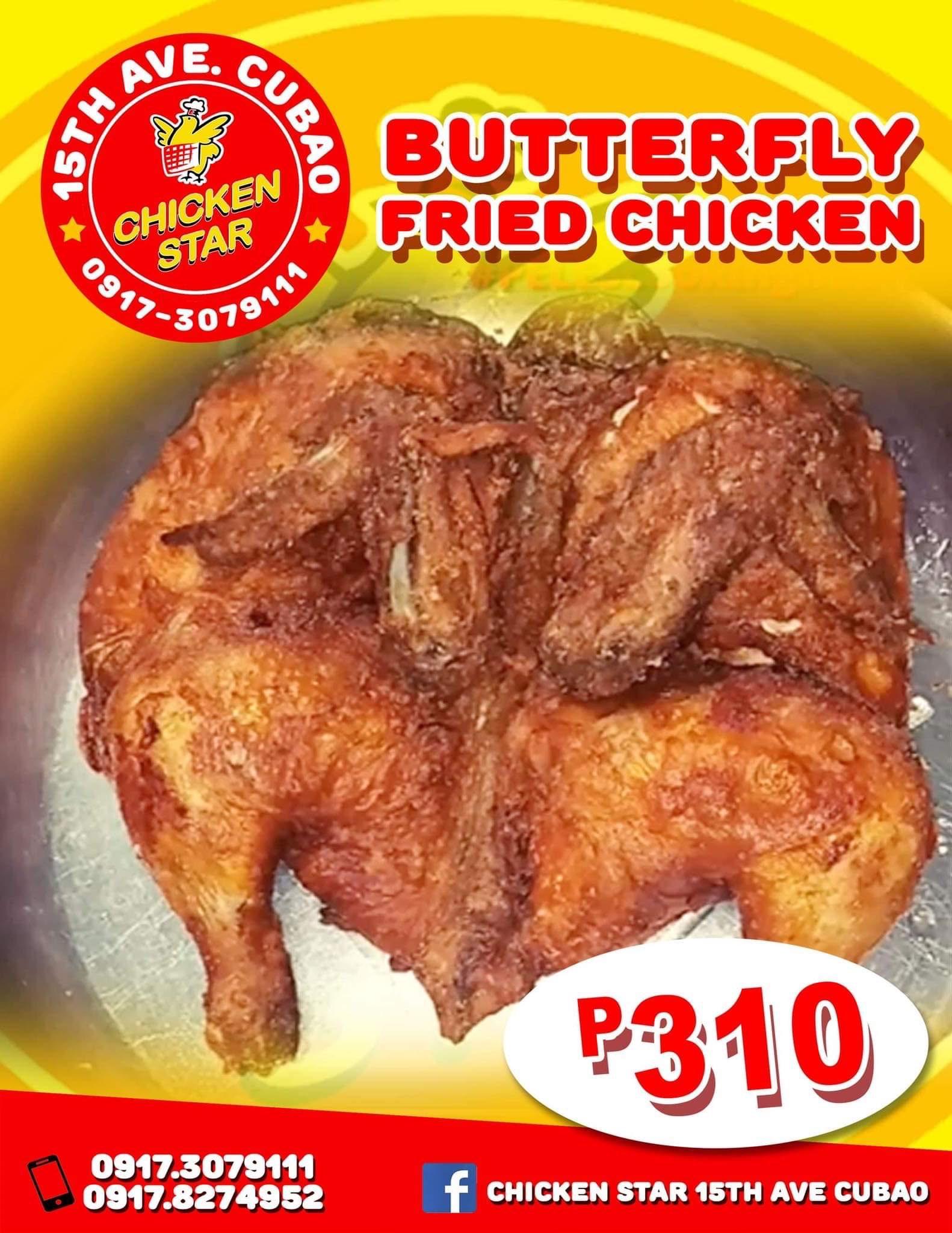 BUTTERFLY FRIED CHICKEN