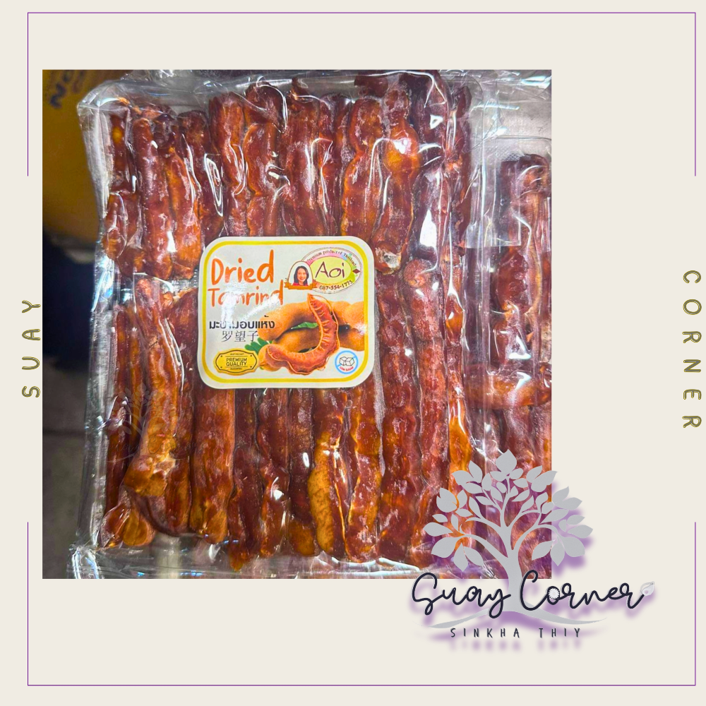 AOI Dried Fruits